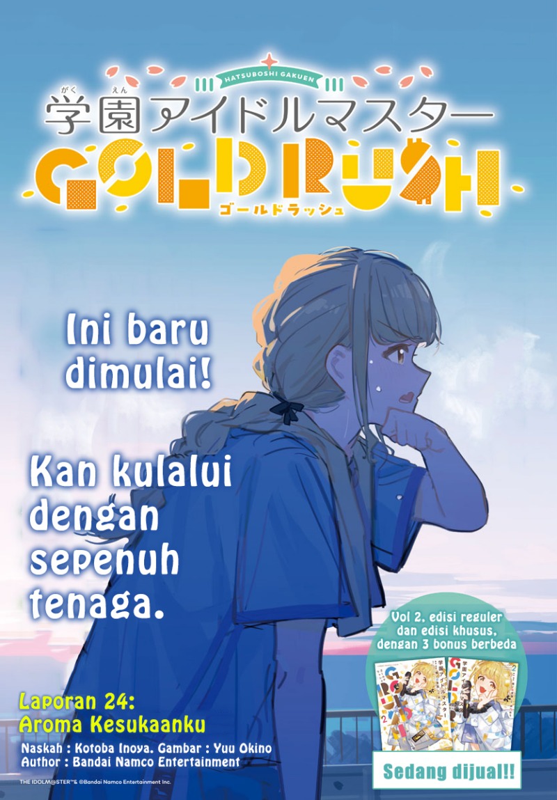 Gakuen Idolm@ster Gold Rush Chapter 24 Gambar 1