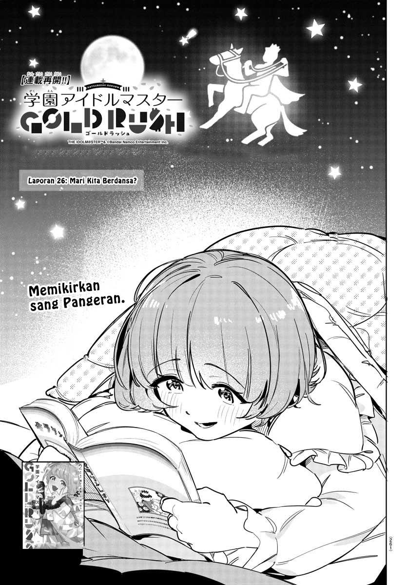 Gakuen Idolm@ster Gold Rush Chapter 26 Gambar 1