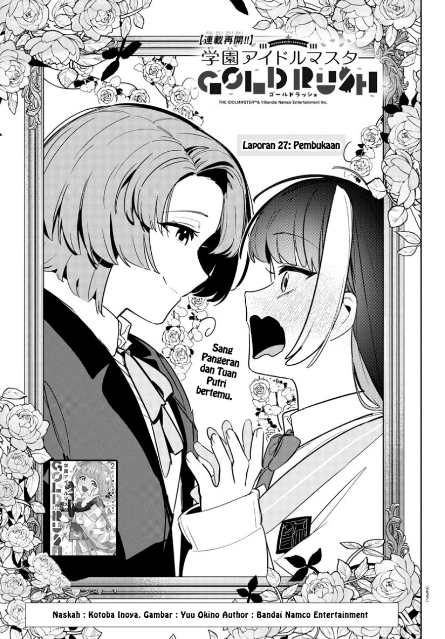 Gakuen Idolm@ster Gold Rush Chapter 27 Gambar 1