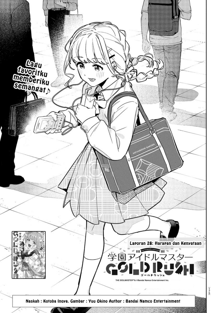 Gakuen Idolm@ster Gold Rush Chapter 29 Gambar 1