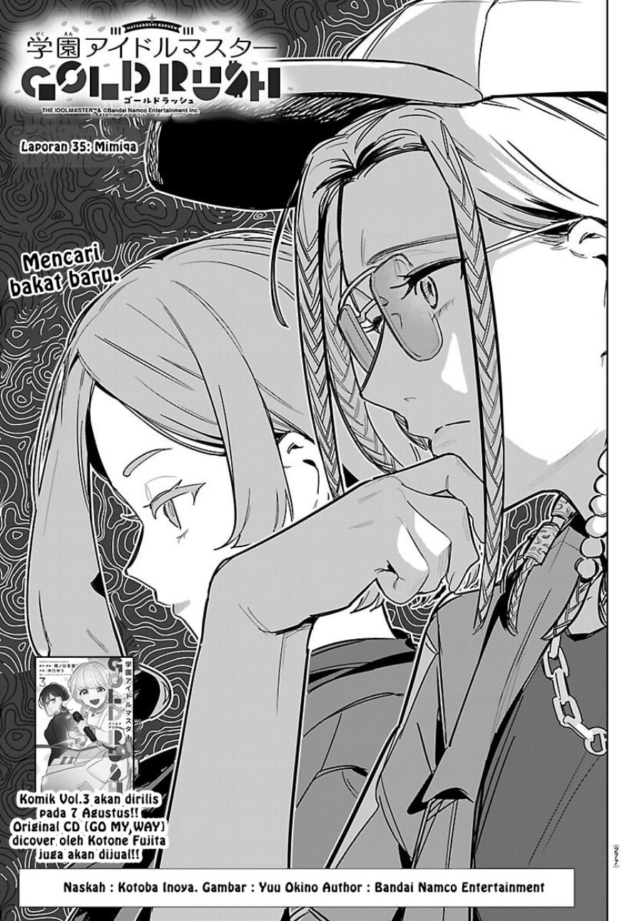 Gakuen Idolm@ster Gold Rush Chapter 35 Gambar 1