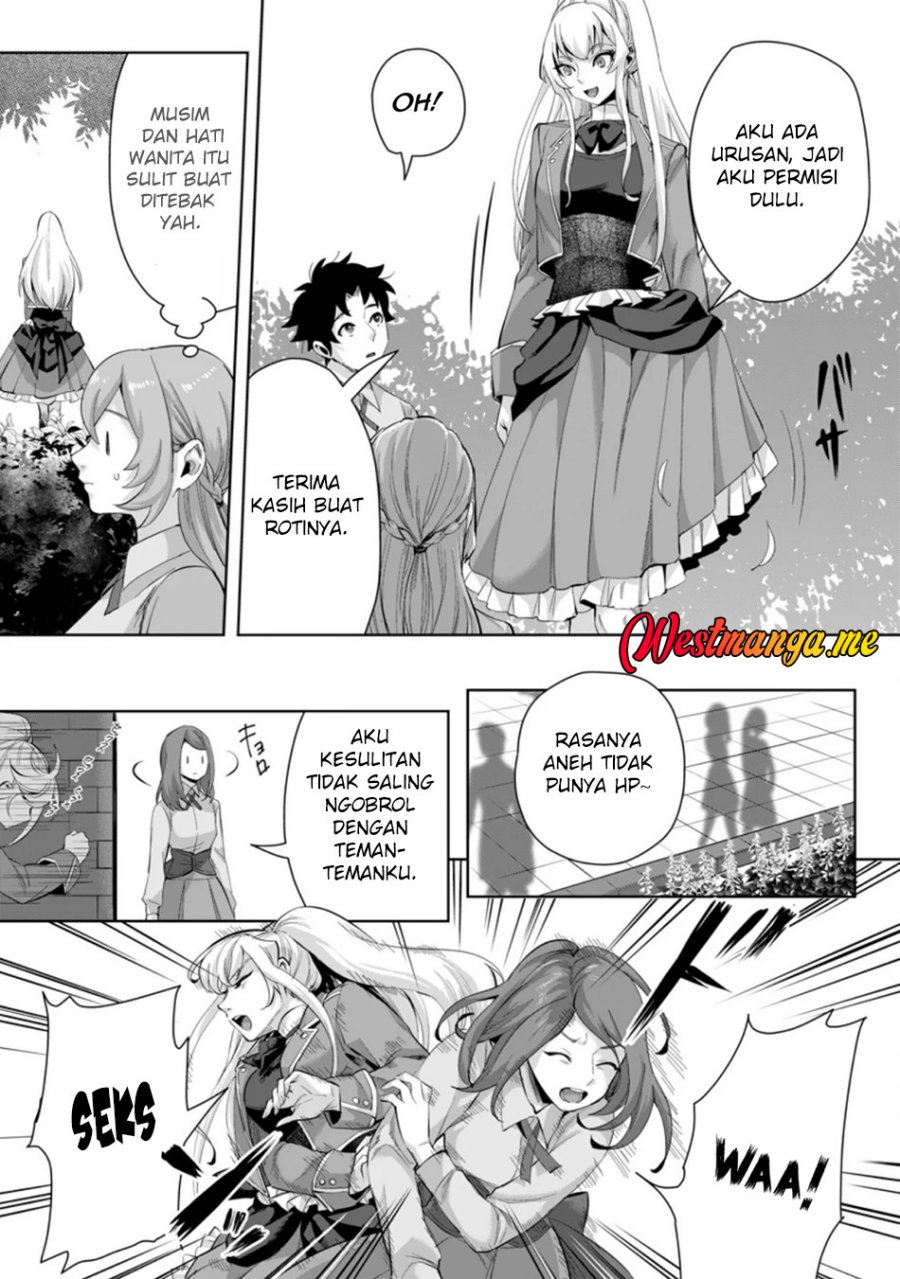 Gakuenmono No Otome Game No Sekai Ni Tensei Shita Kedo, Cheat-Mochi No Haikei Danshi Seitodatta You Desu Chapter 11 Gambar 10