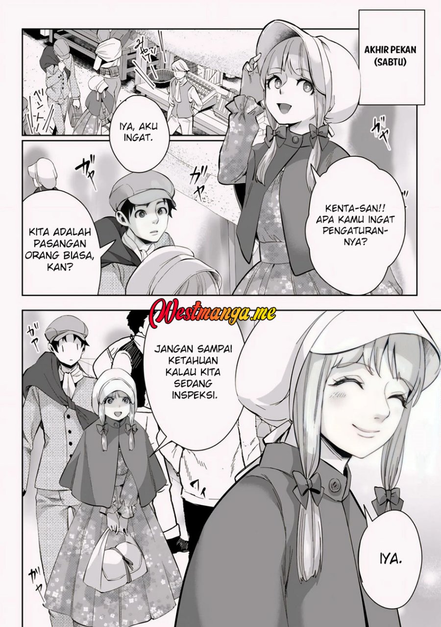Gakuenmono No Otome Game No Sekai Ni Tensei Shita Kedo, Cheat-Mochi No Haikei Danshi Seitodatta You Desu Chapter 11 Gambar 20