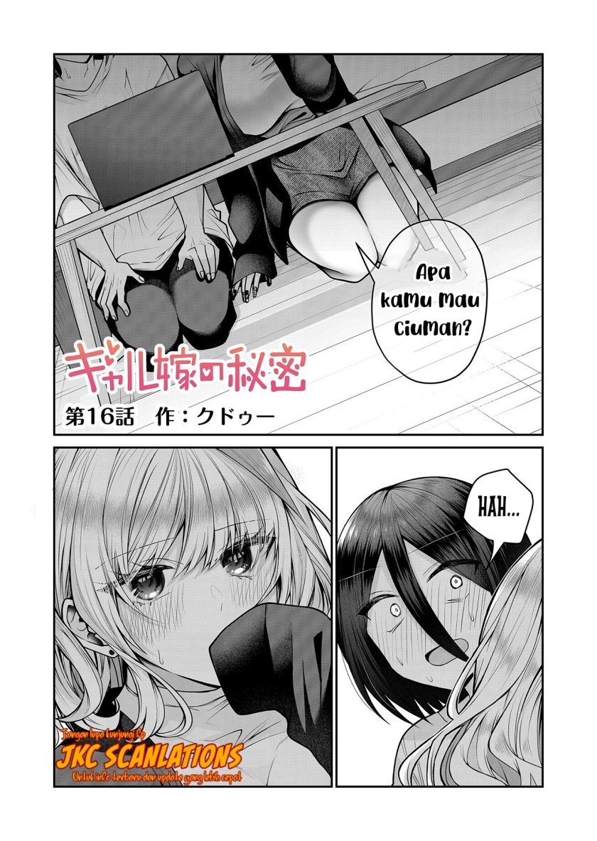 Gal Yome no Himitsu Chapter 16 Gambar 2