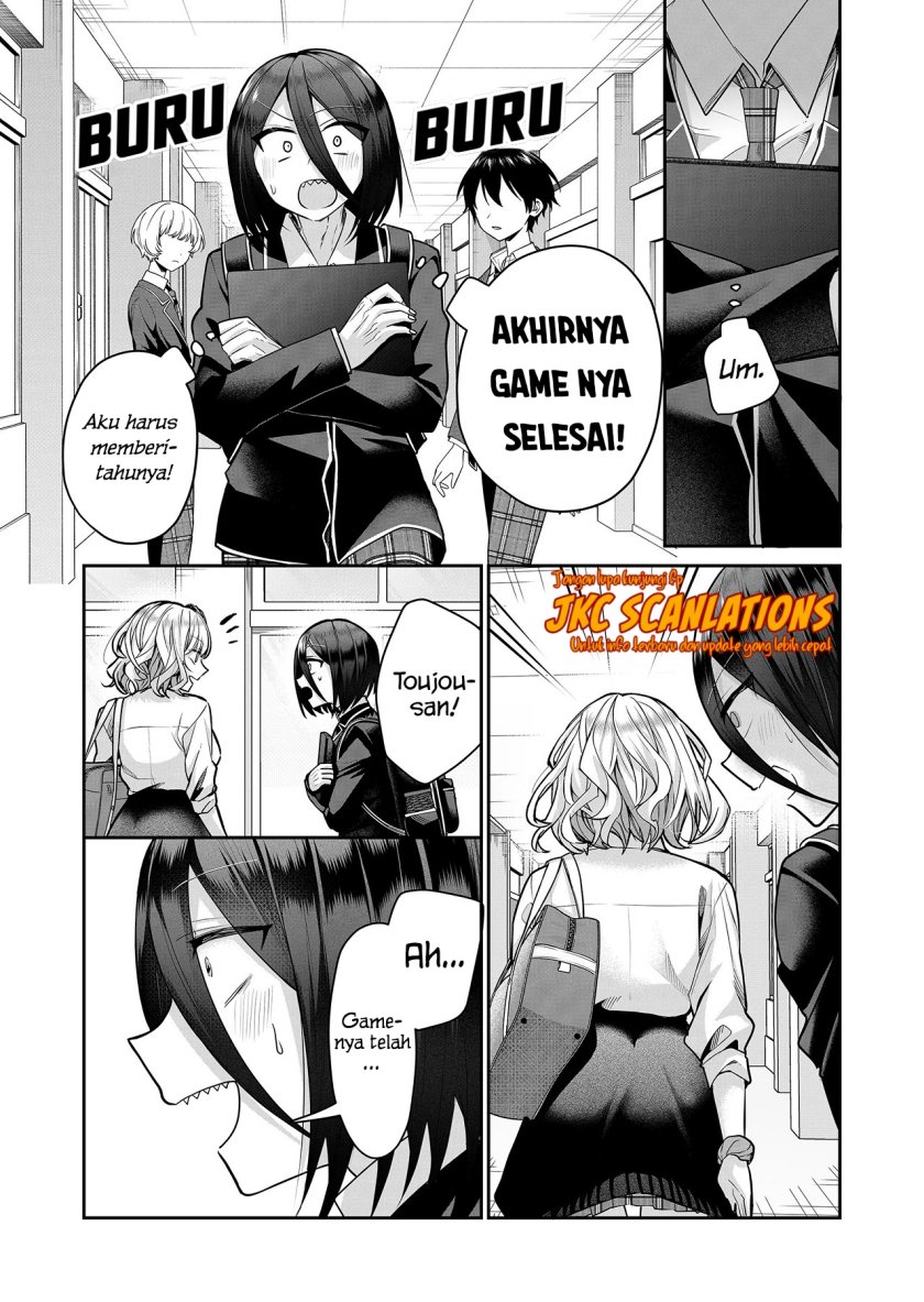 Gal Yome no Himitsu Chapter 16 Gambar 8