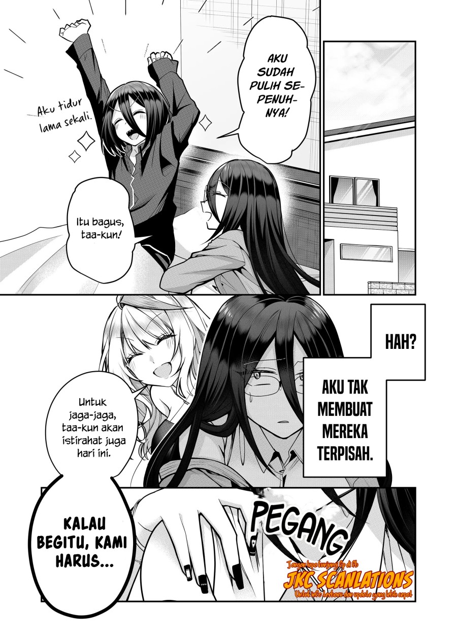 Gal Yome no Himitsu Chapter 23 Gambar 2