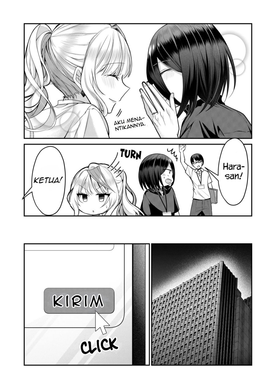 Gal Yome no Himitsu Chapter 25 Gambar 6