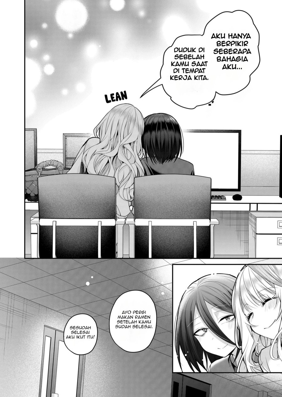 Gal Yome no Himitsu Chapter 25 Gambar 12