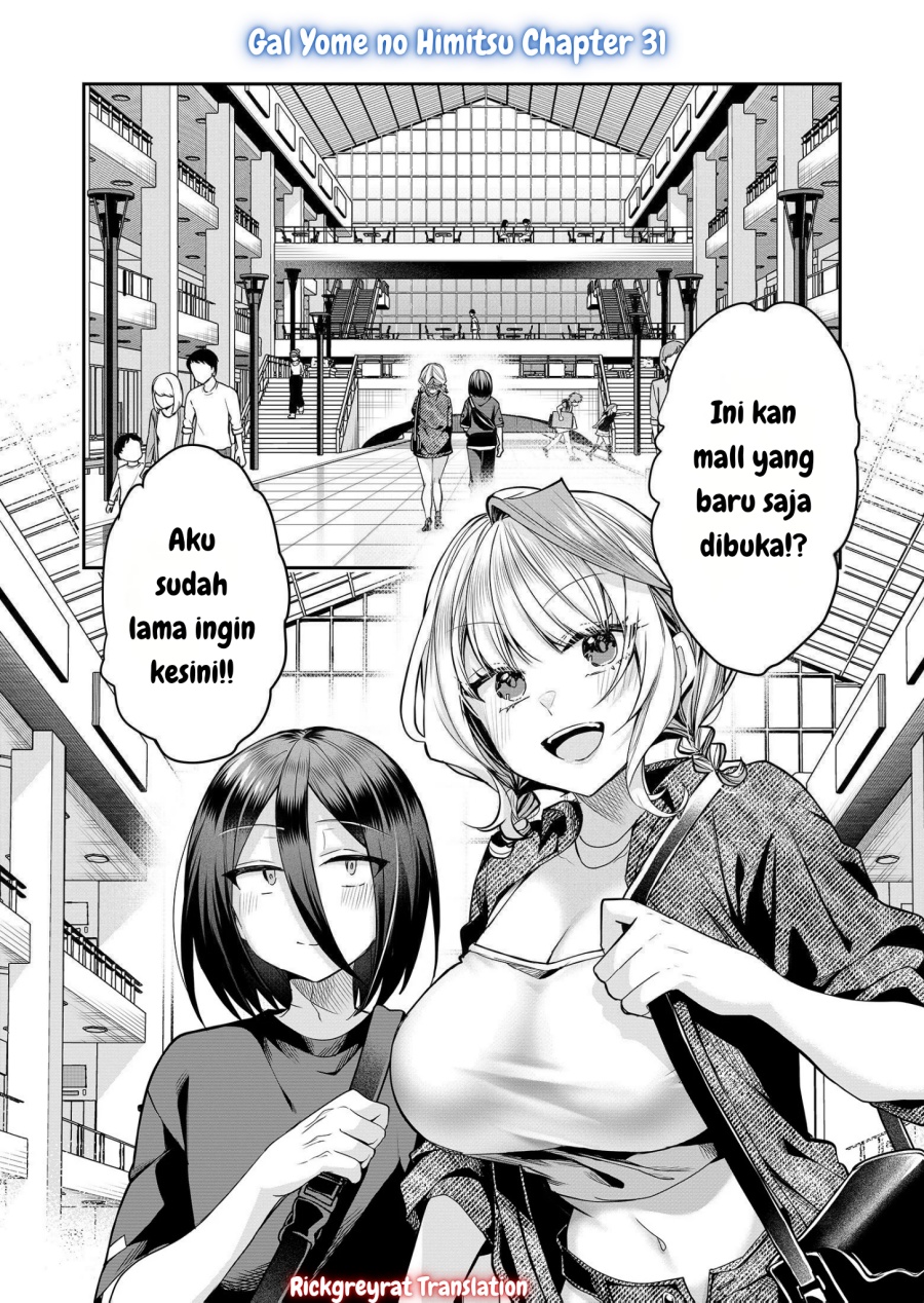 Gal Yome no Himitsu Chapter 31 Gambar 2