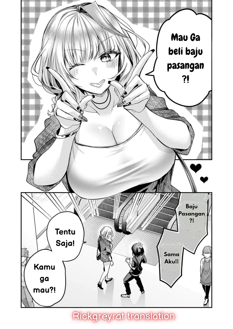 Gal Yome no Himitsu Chapter 31 Gambar 5