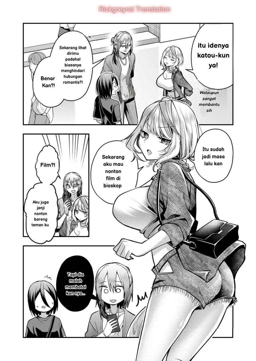 Gal Yome no Himitsu Chapter 32 Gambar 6