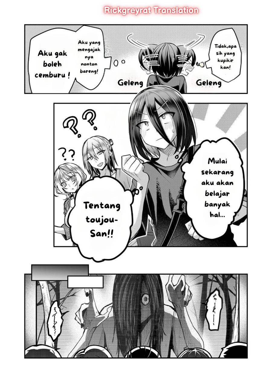 Gal Yome no Himitsu Chapter 32 Gambar 11