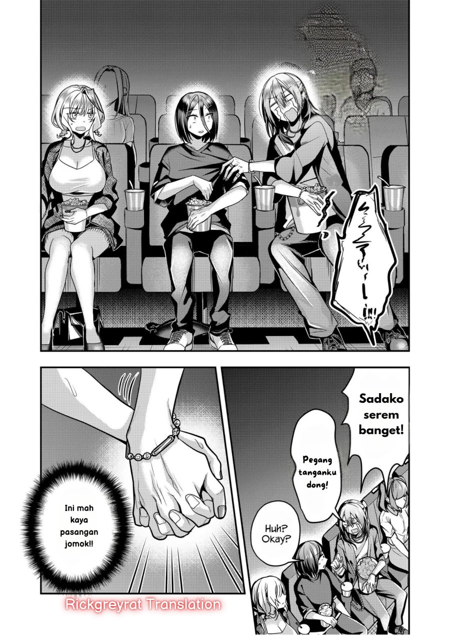 Gal Yome no Himitsu Chapter 32 Gambar 12