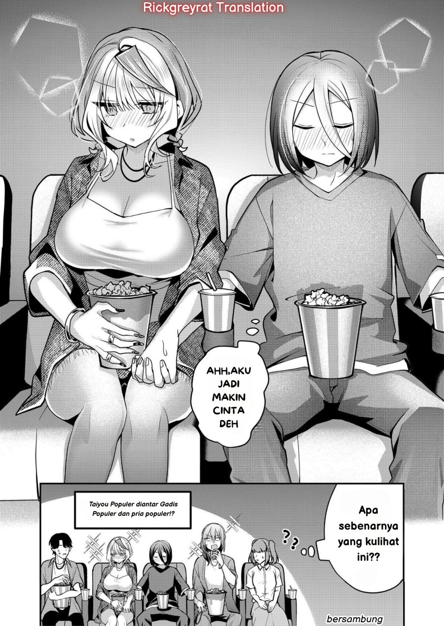 Gal Yome no Himitsu Chapter 32 Gambar 15