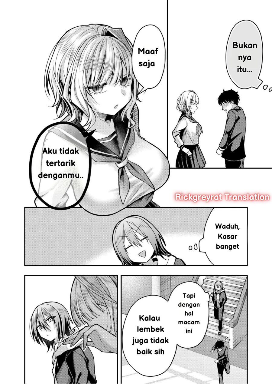 Gal Yome no Himitsu Chapter 33 Gambar 5