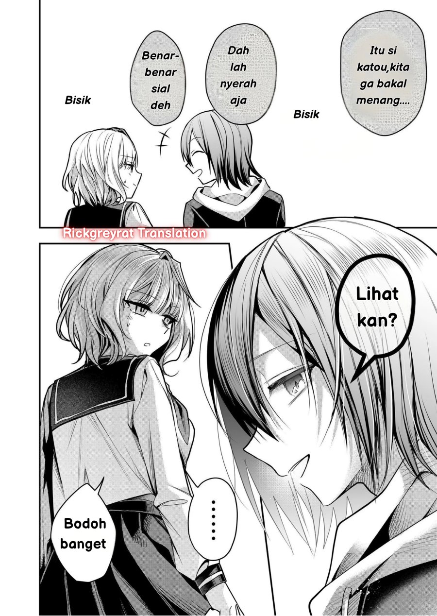 Gal Yome no Himitsu Chapter 33 Gambar 9