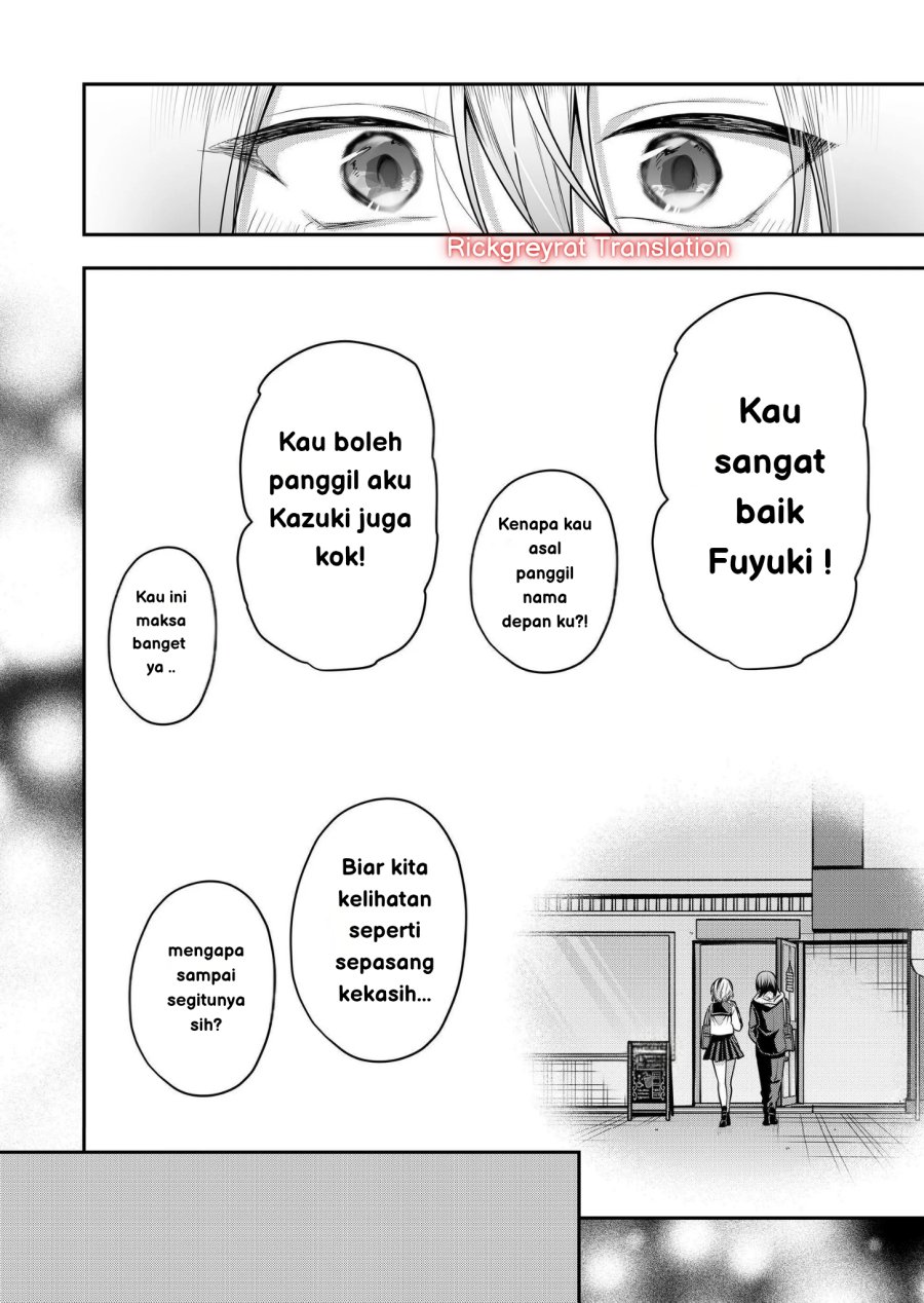 Gal Yome no Himitsu Chapter 33 Gambar 15