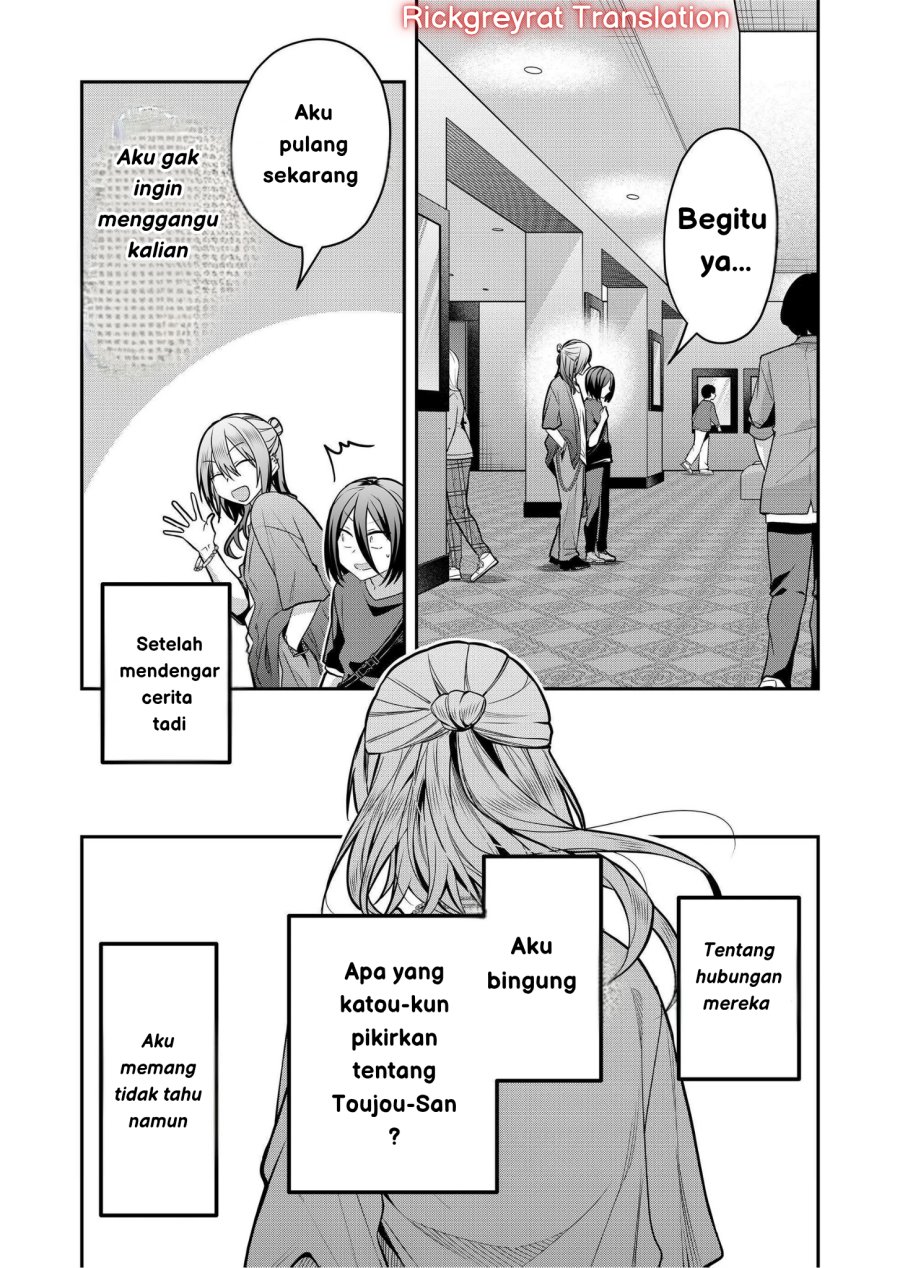 Gal Yome no Himitsu Chapter 33 Gambar 17