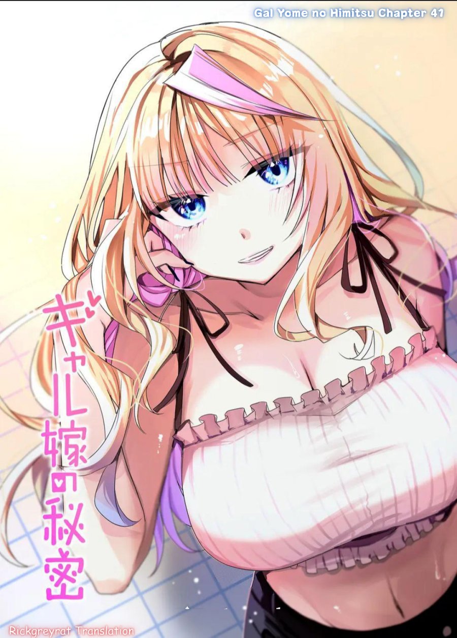 Gal Yome no Himitsu Chapter 41 Gambar 2