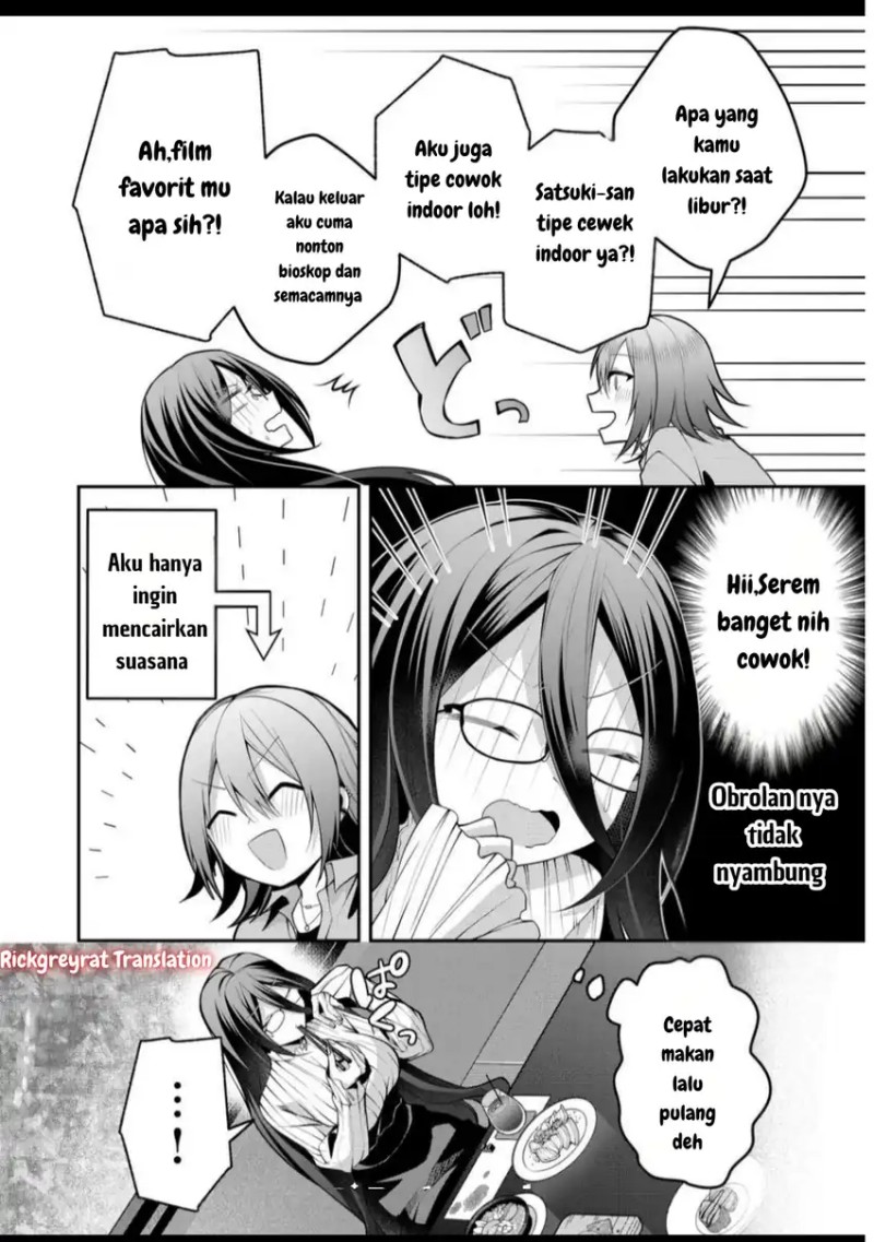 Gal Yome no Himitsu Chapter 44 Gambar 7