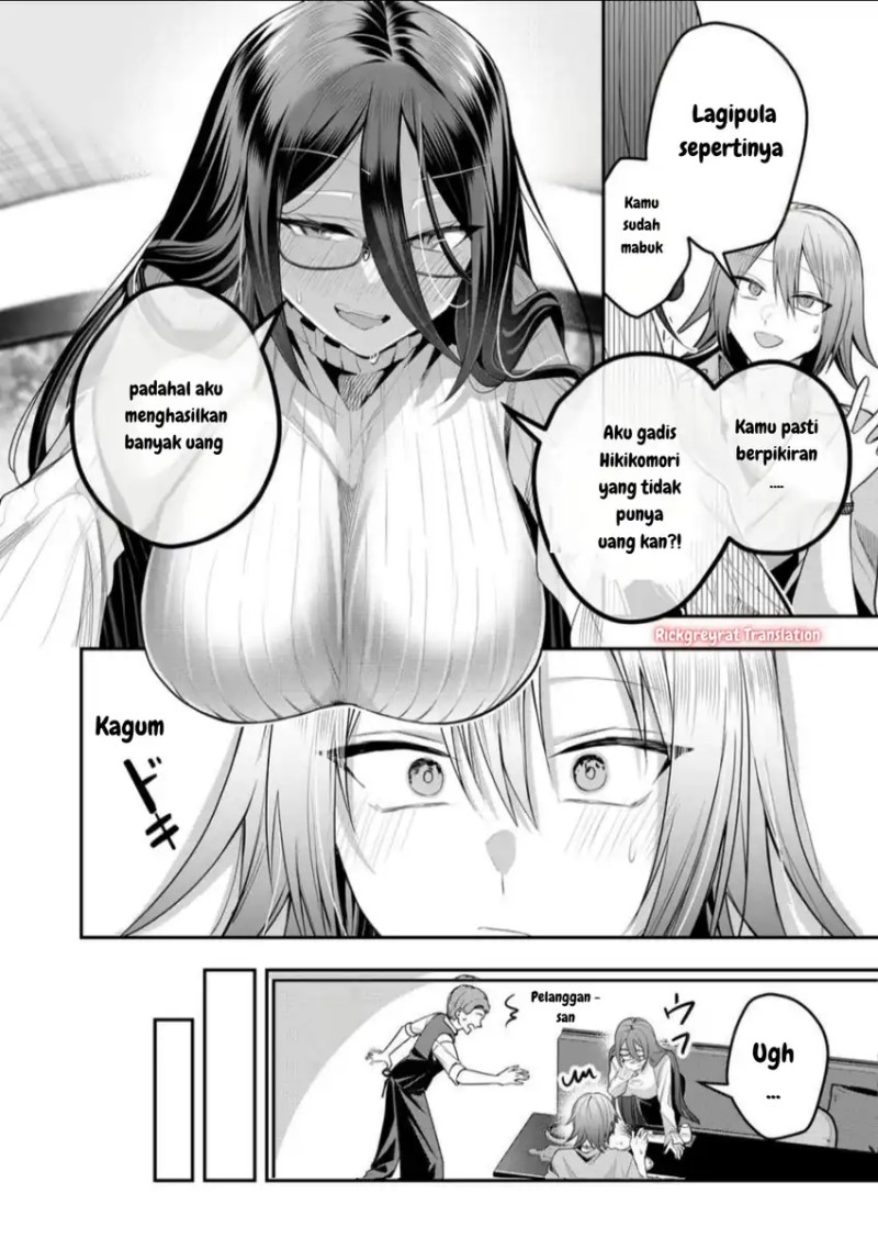 Gal Yome no Himitsu Chapter 44 Gambar 11