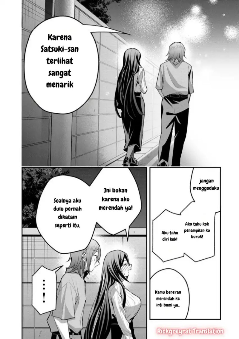 Gal Yome no Himitsu Chapter 44 Gambar 13