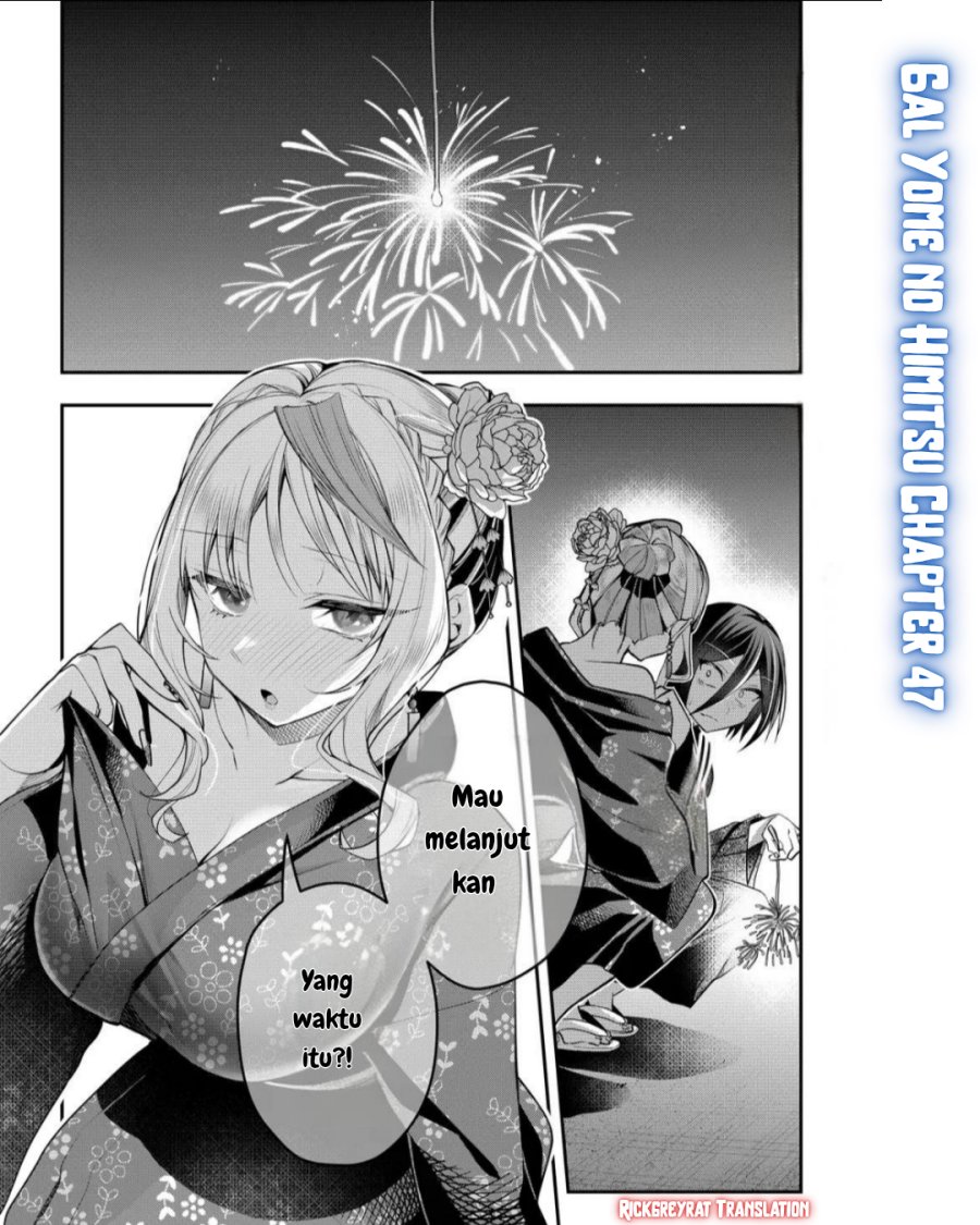 Gal Yome no Himitsu Chapter 47 Gambar 2
