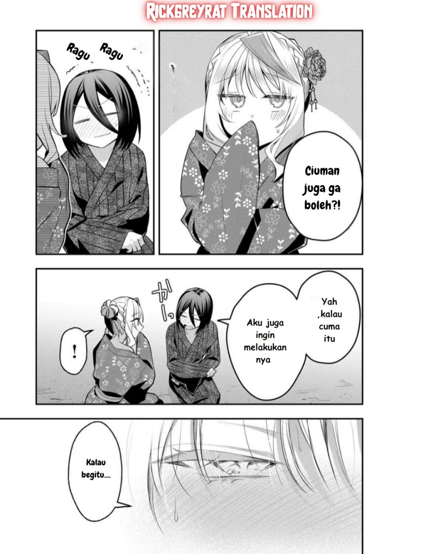 Gal Yome no Himitsu Chapter 47 Gambar 6