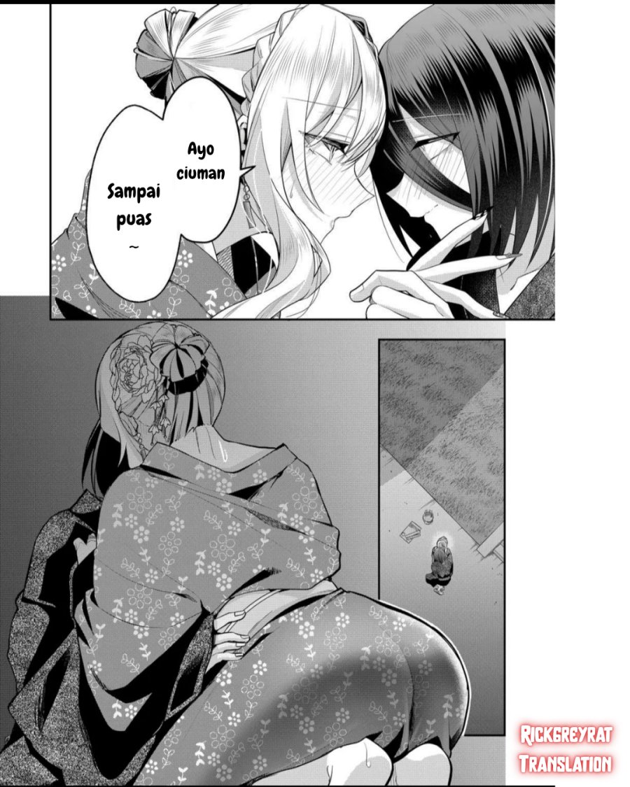 Gal Yome no Himitsu Chapter 47 Gambar 7