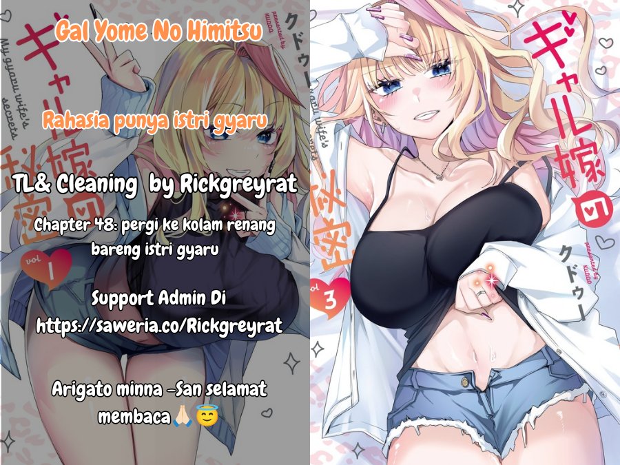 Gal Yome no Himitsu Chapter 48 Gambar 1