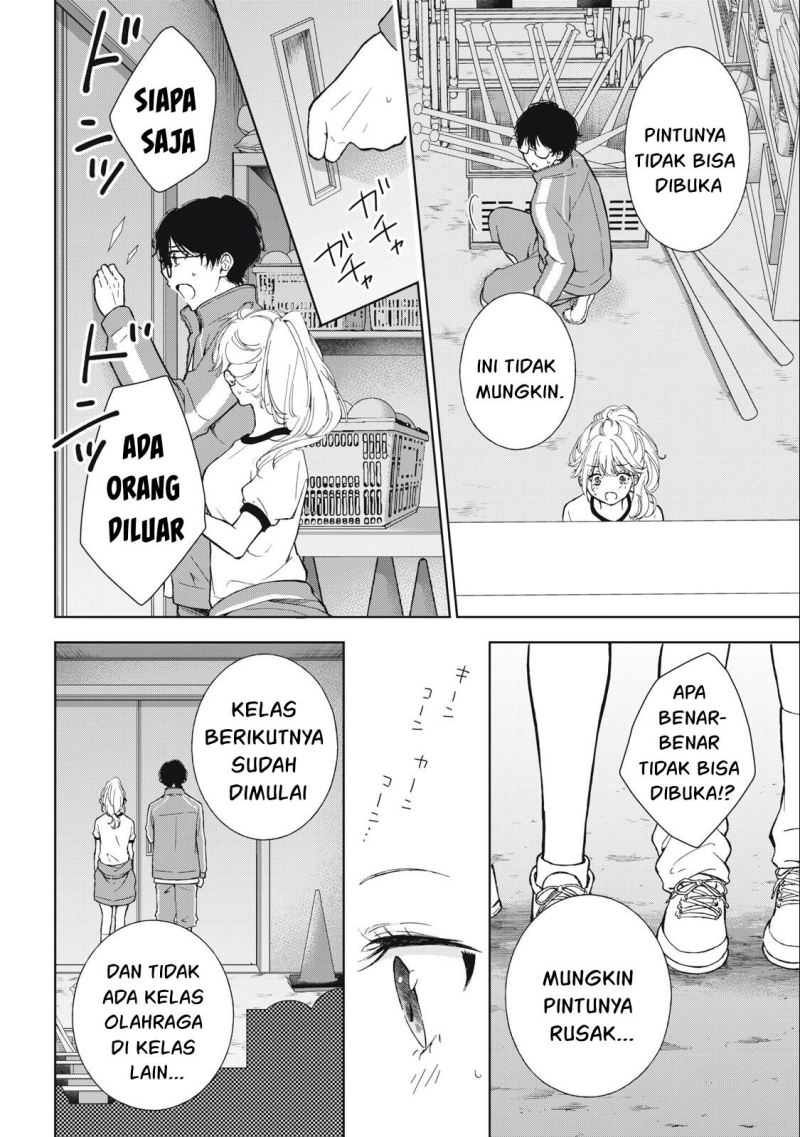 Gal niPA-chan wa Semararetai Chapter 07 Gambar 7