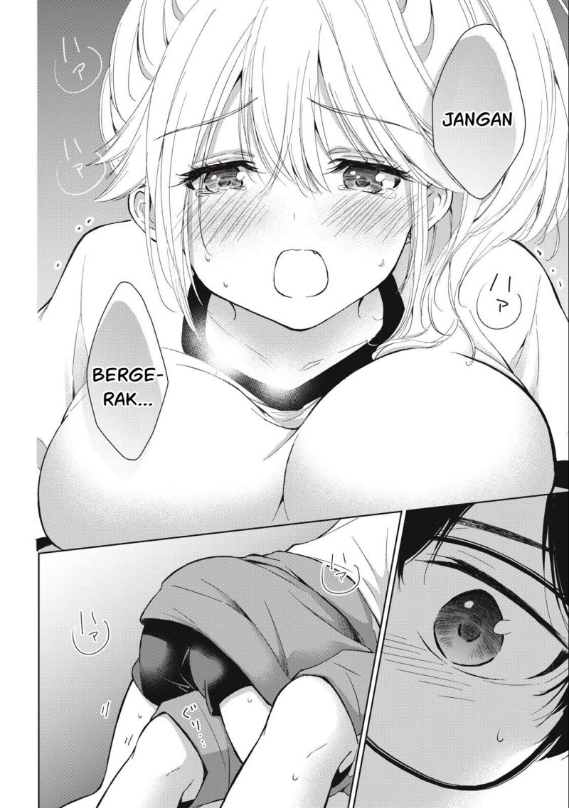Gal niPA-chan wa Semararetai Chapter 07 Gambar 11