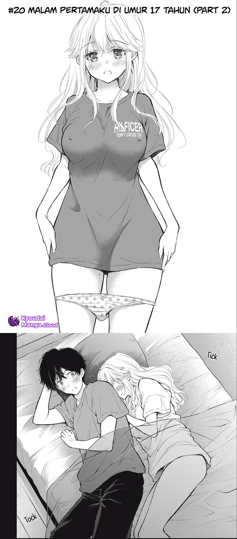 Gal niPA-chan wa Semararetai Chapter 20 Gambar 2