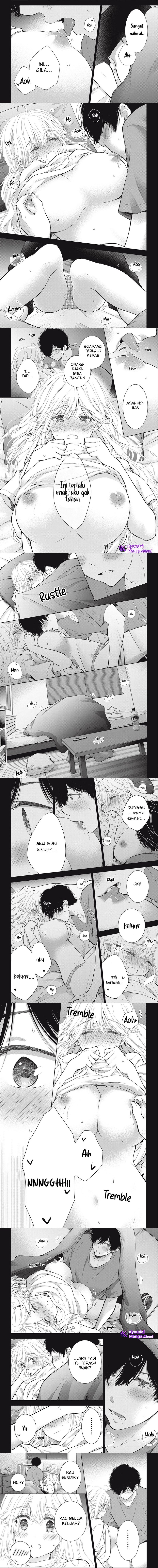 Gal niPA-chan wa Semararetai Chapter 20 Gambar 11