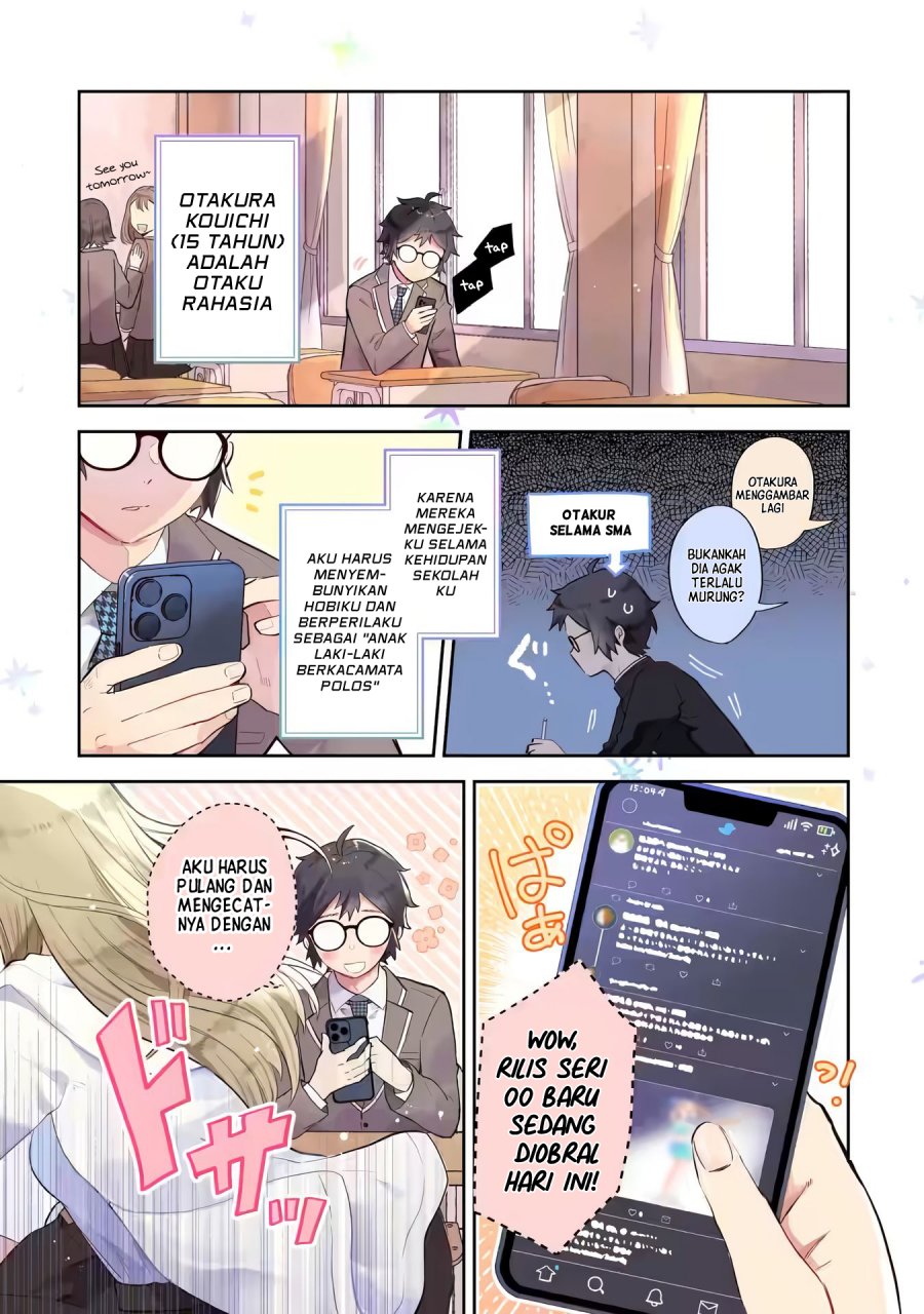 Gal ni Yasashii Otaku-kun Chapter 01.1 Gambar 2