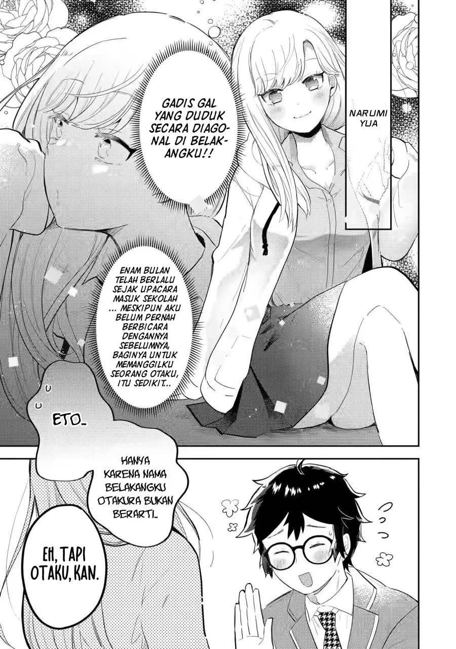 Gal ni Yasashii Otaku-kun Chapter 01.1 Gambar 5