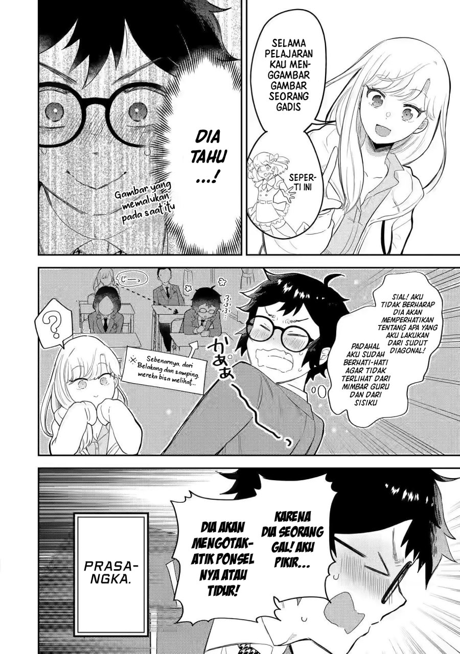 Gal ni Yasashii Otaku-kun Chapter 01.1 Gambar 6