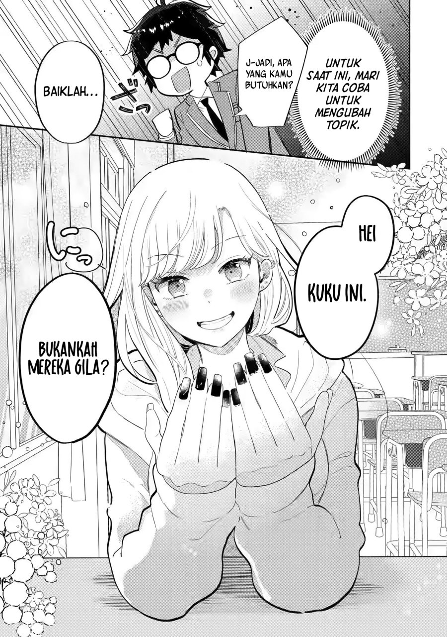 Gal ni Yasashii Otaku-kun Chapter 01.1 Gambar 7