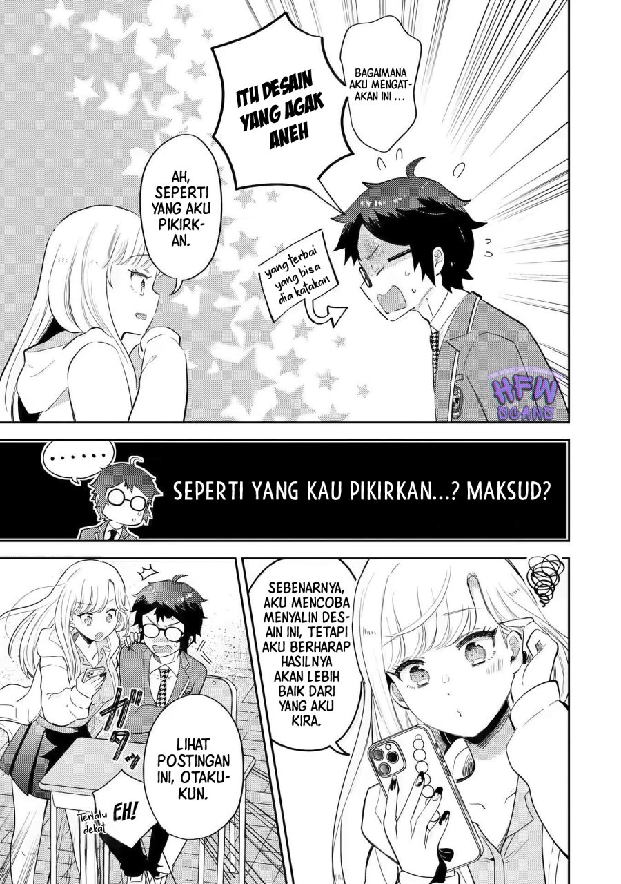 Gal ni Yasashii Otaku-kun Chapter 01.1 Gambar 9