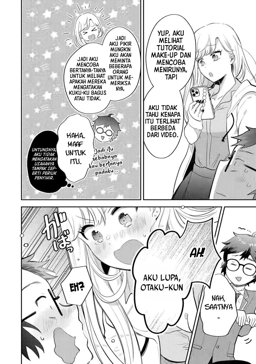 Gal ni Yasashii Otaku-kun Chapter 01.1 Gambar 12