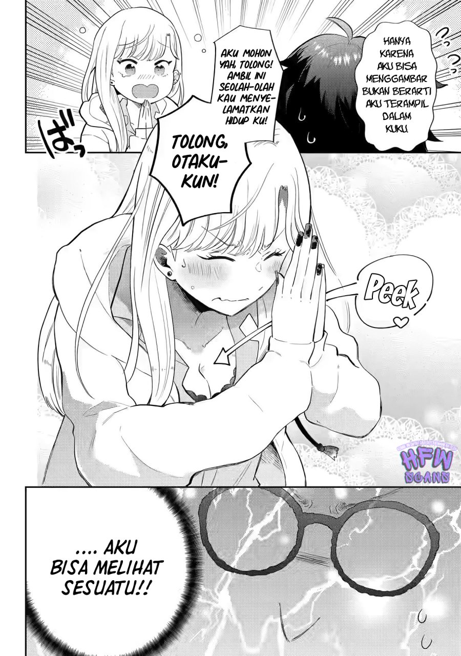 Gal ni Yasashii Otaku-kun Chapter 01.1 Gambar 14