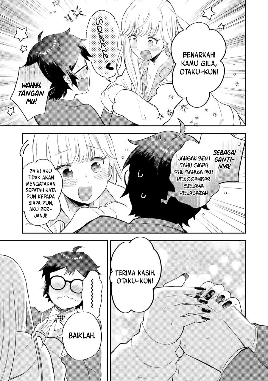 Gal ni Yasashii Otaku-kun Chapter 01.1 Gambar 17