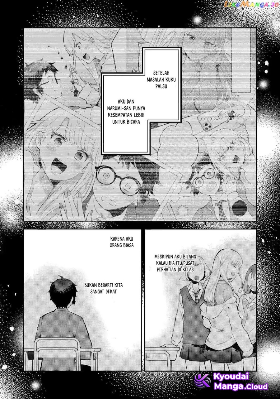 Gal ni Yasashii Otaku-kun Chapter 02.1 Gambar 2