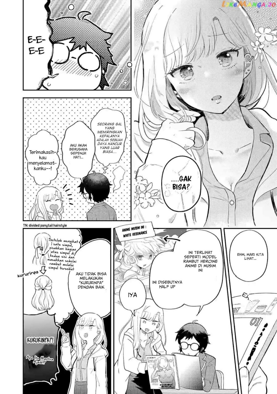 Gal ni Yasashii Otaku-kun Chapter 02.1 Gambar 7