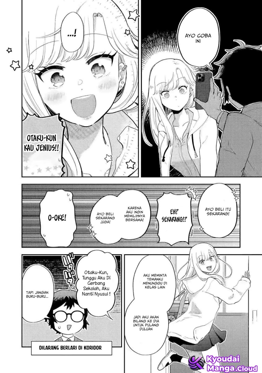 Gal ni Yasashii Otaku-kun Chapter 02.1 Gambar 9