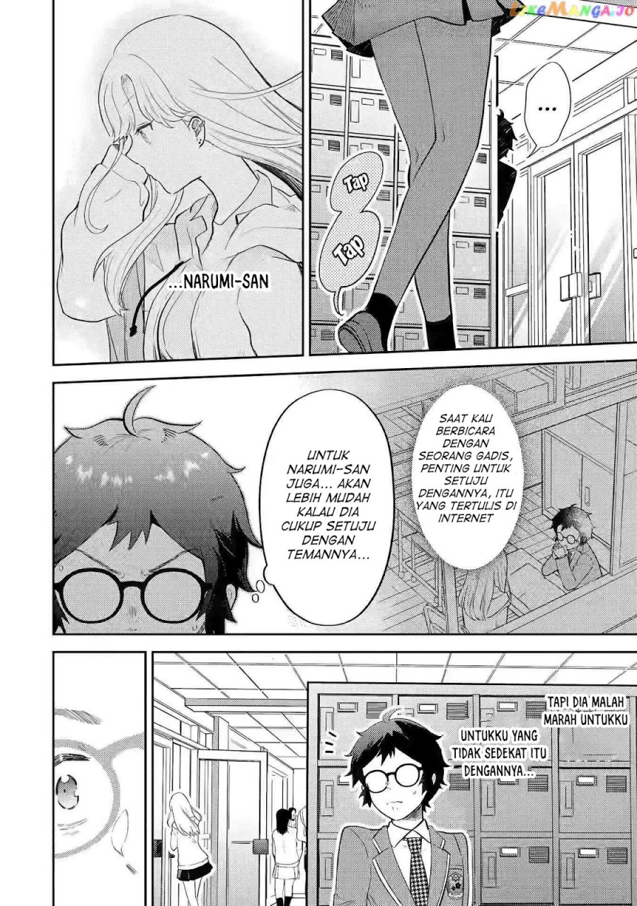Gal ni Yasashii Otaku-kun Chapter 02.1 Gambar 17