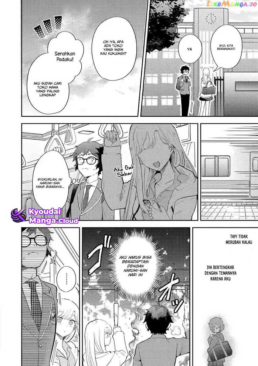 Gal ni Yasashii Otaku-kun Chapter 02.2 Gambar 2