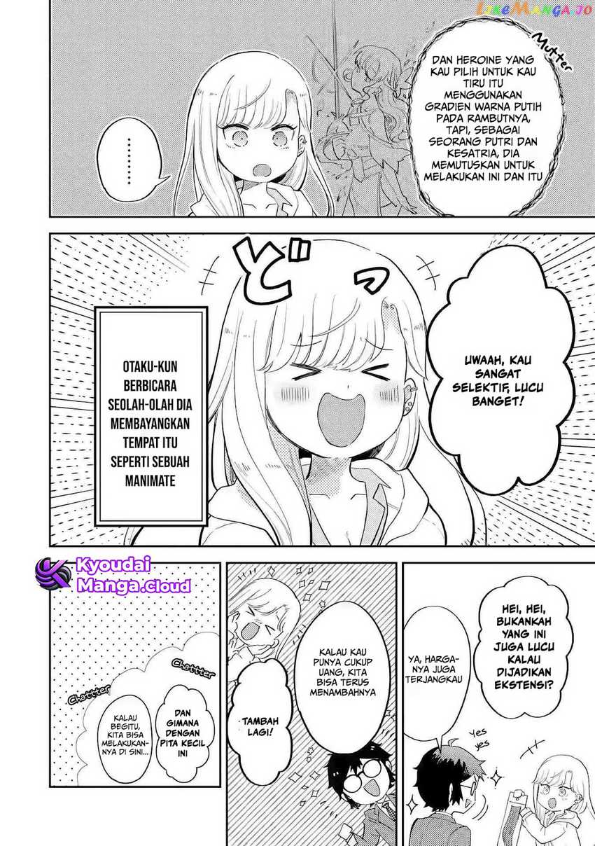 Gal ni Yasashii Otaku-kun Chapter 02.2 Gambar 6