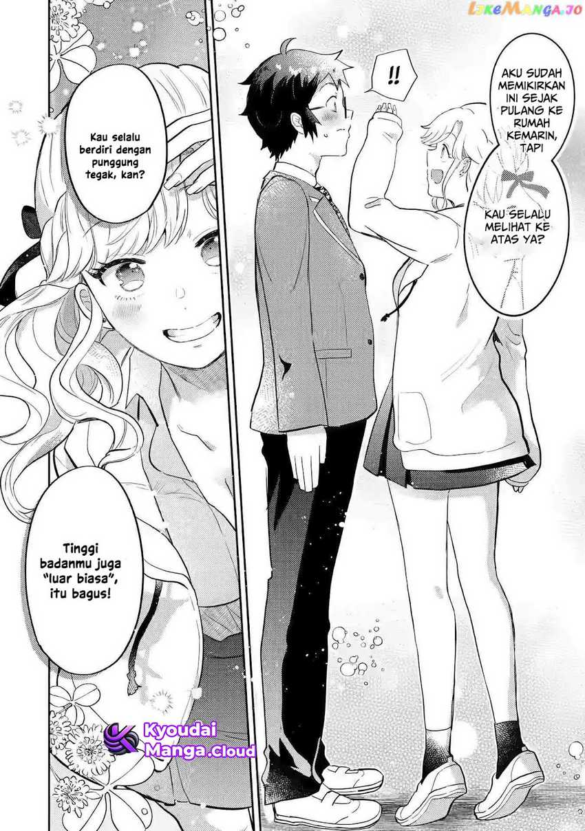 Gal ni Yasashii Otaku-kun Chapter 02.2 Gambar 12