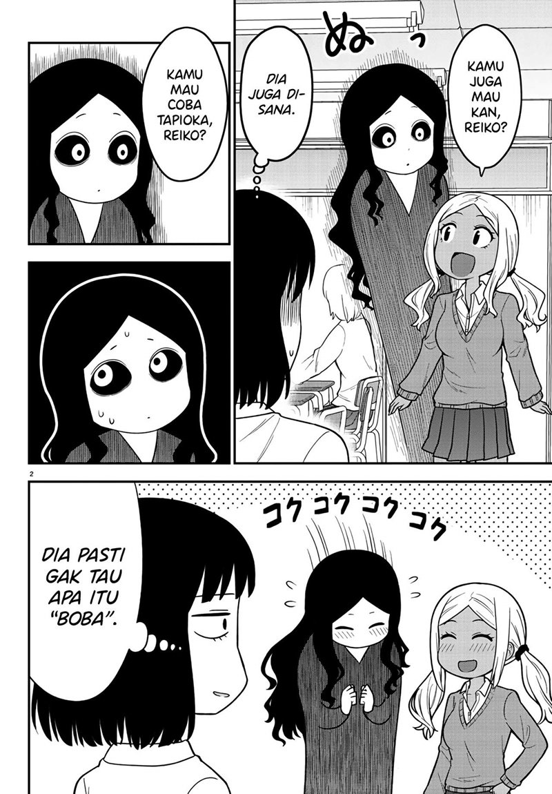 Gal no Haigo ni Rei ga Iru (Serialization) Chapter 02 Gambar 2